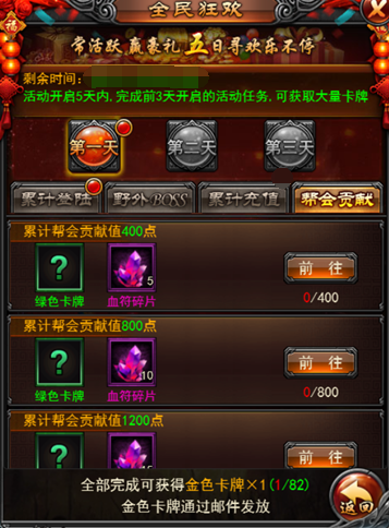 1530179319855554.png 图片6.png