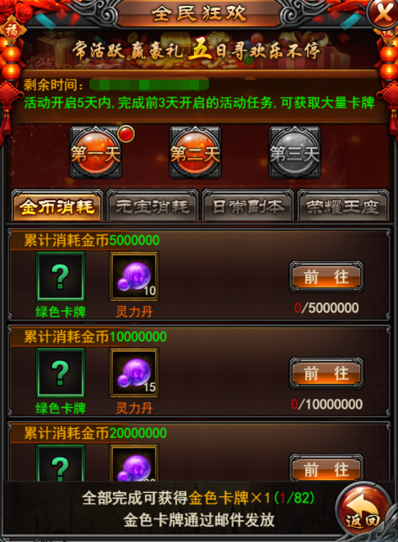 1530179325278621.png 图片7.png