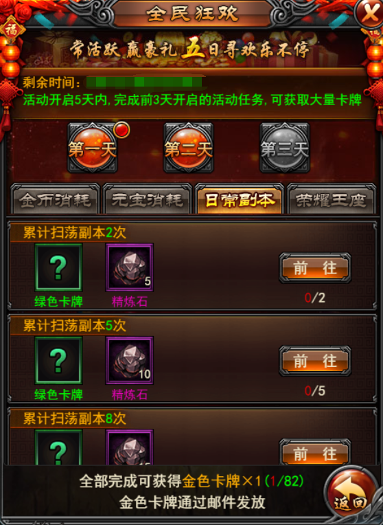 1530179336747223.png 图片9.png
