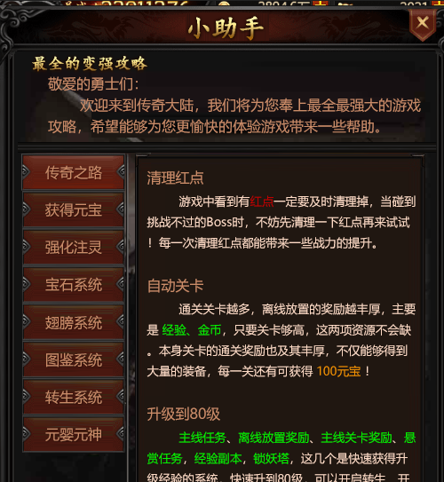 1530856650457821.png blob.png